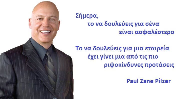 5 2 business is safer