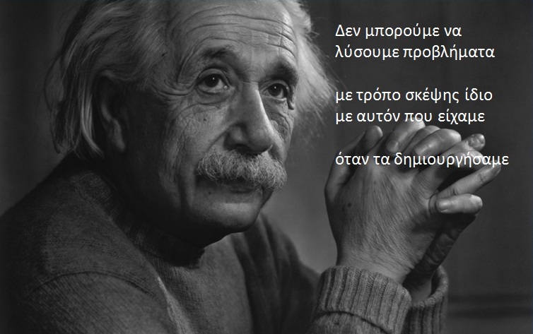 1c same way of thinking