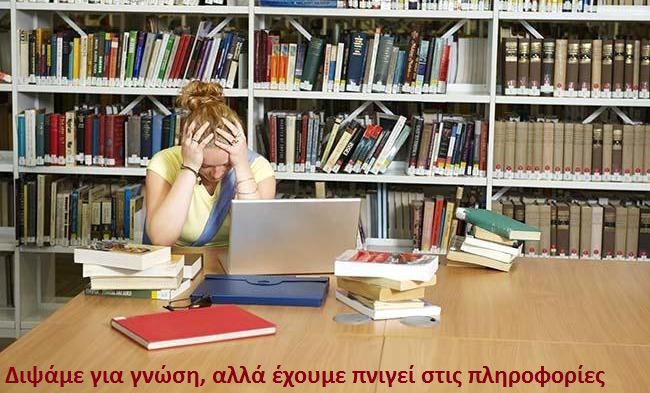 07fh1246 [RF] © www.visualphotos.com