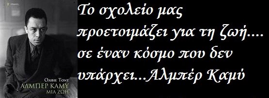 01g world that does not exist