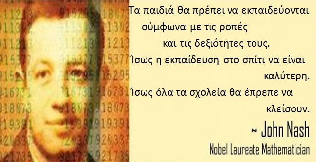 01i maybe schools should close