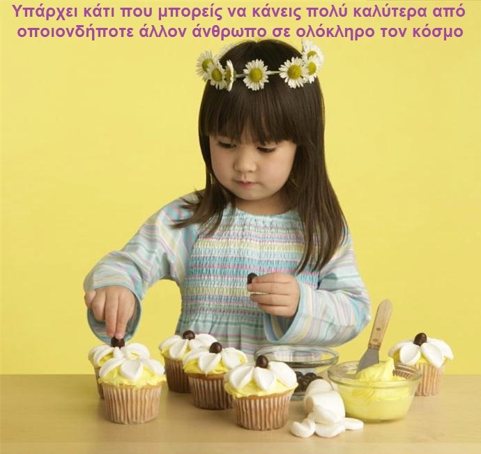 01q there is always sth you can do better