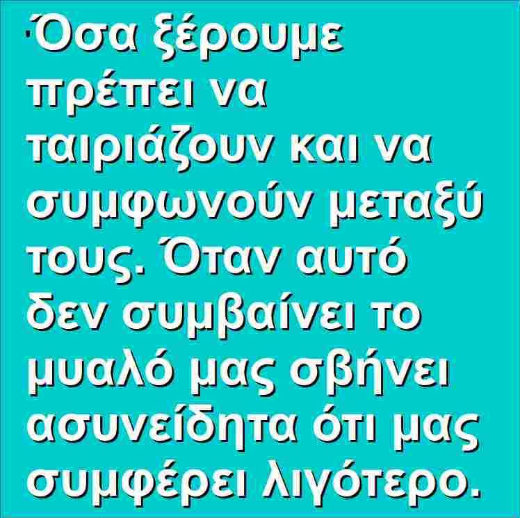 04a internal agreement