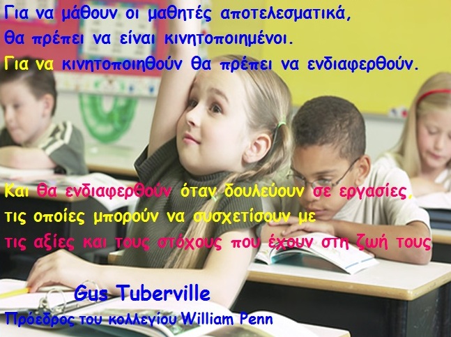 04b students will learn only