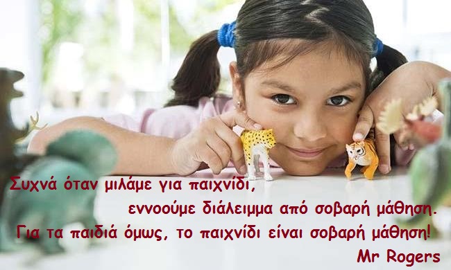 42-22337099 [RF] © www.visualphotos.com