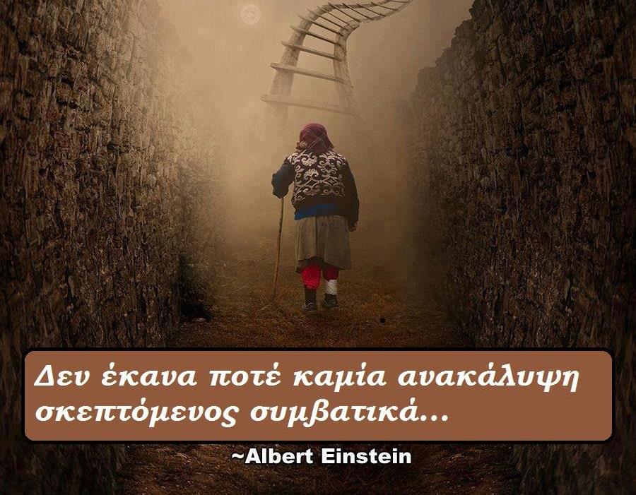 05d never discovered anything