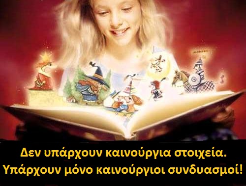 BRETT SIMMS; Girl with open book of fairy tale cutouts