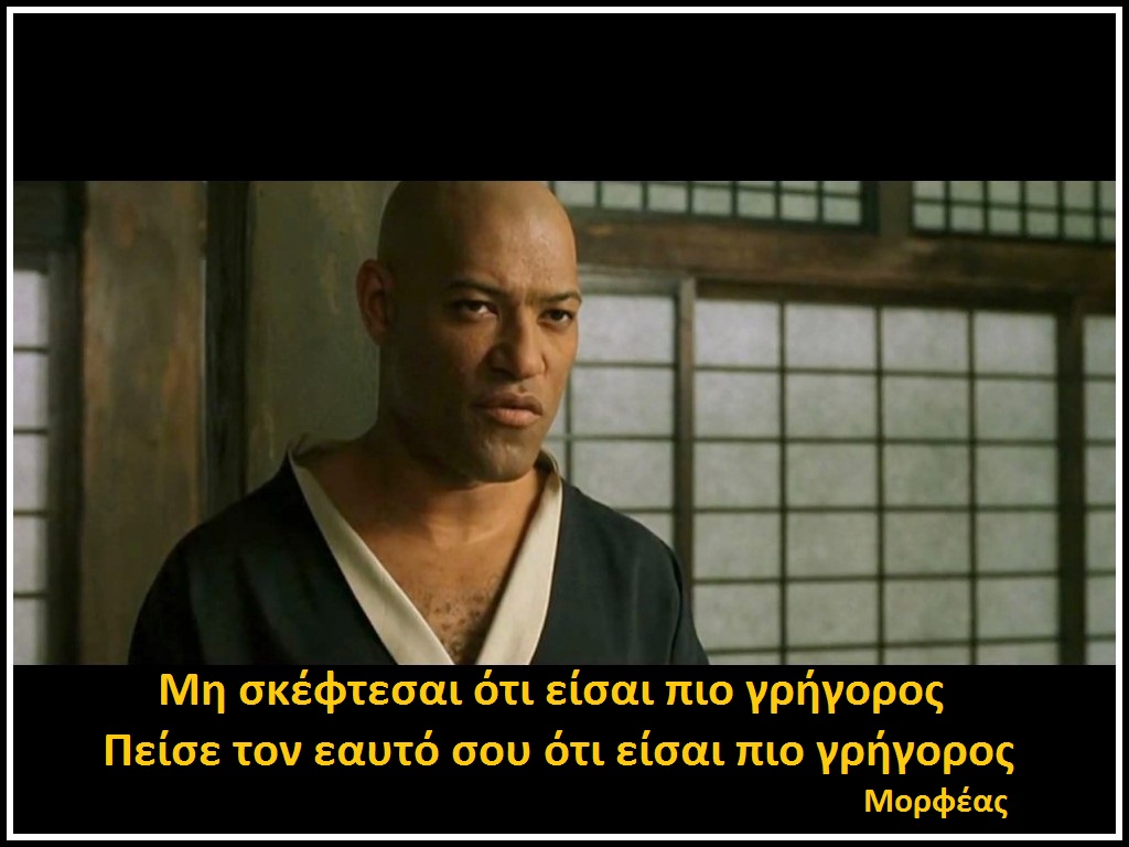 09u convince yourself