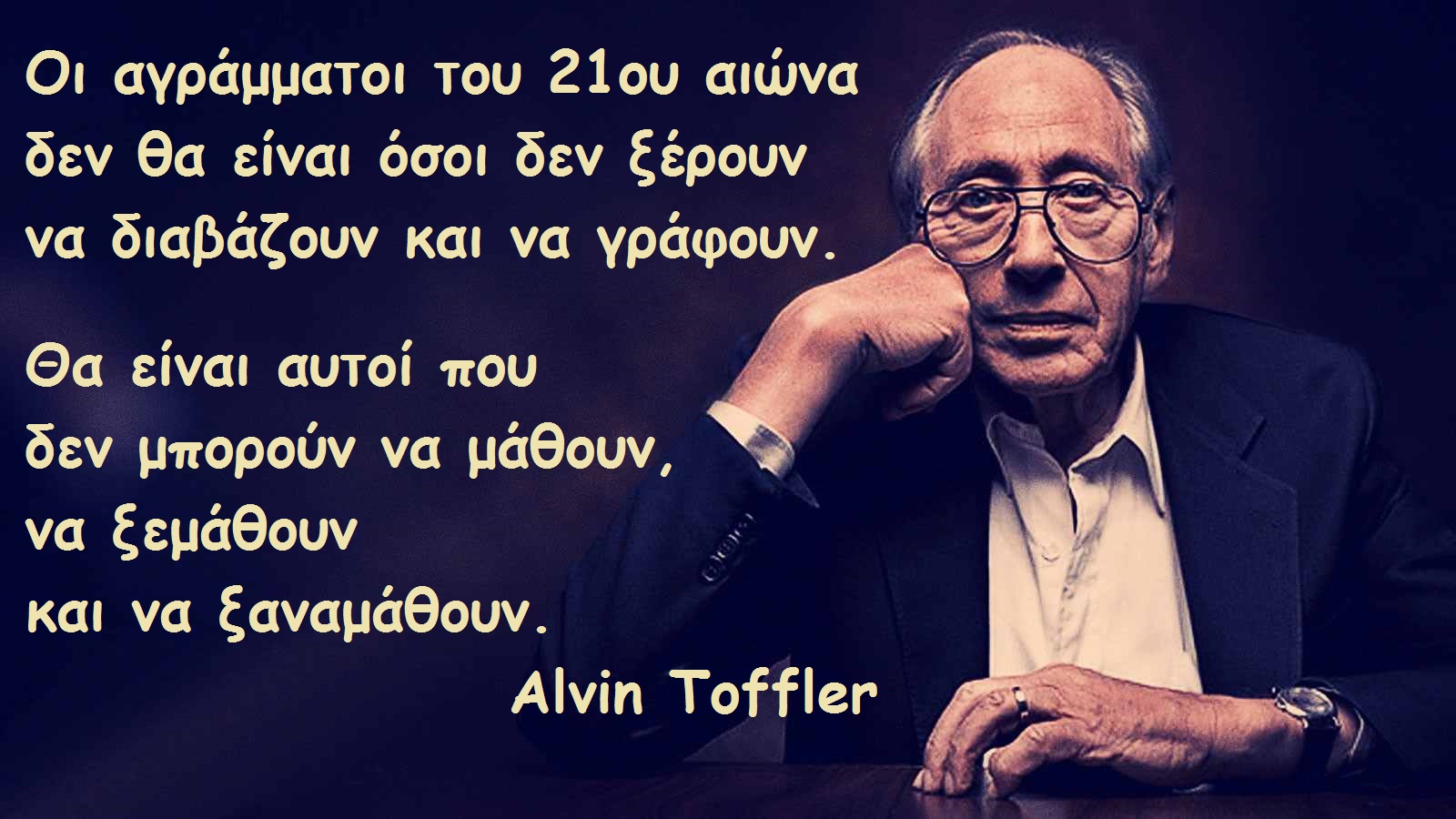 0a alvin toffler illiterate