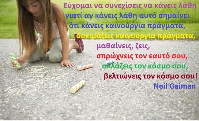 Girl drawing with chalk