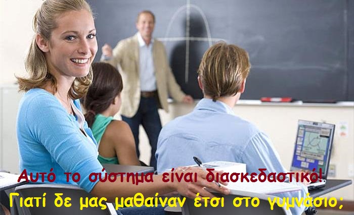 Students at desks in classroom, teacher by board, portrait of young woman smiling