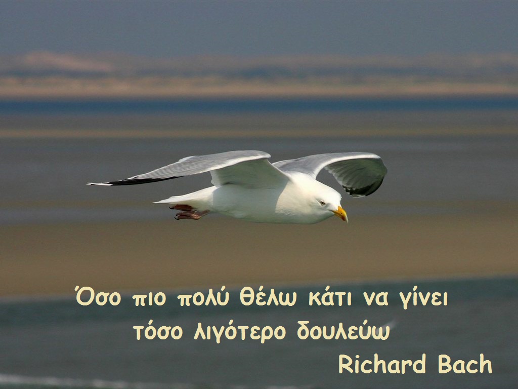 Picture of sunset, Cotswolds, England March 2005